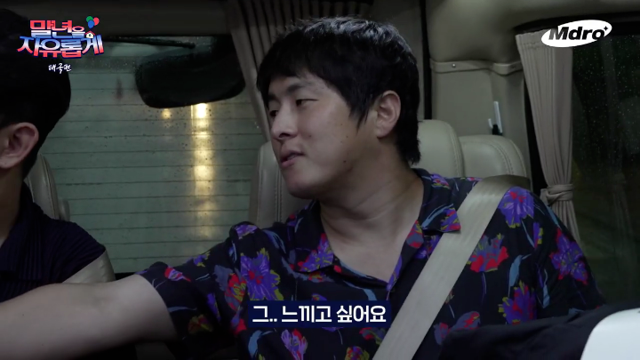 비 맞는 거 좋아하는 기안84를 위해 같이 비 맞아주는 착한 형들.jpg | 인스티즈