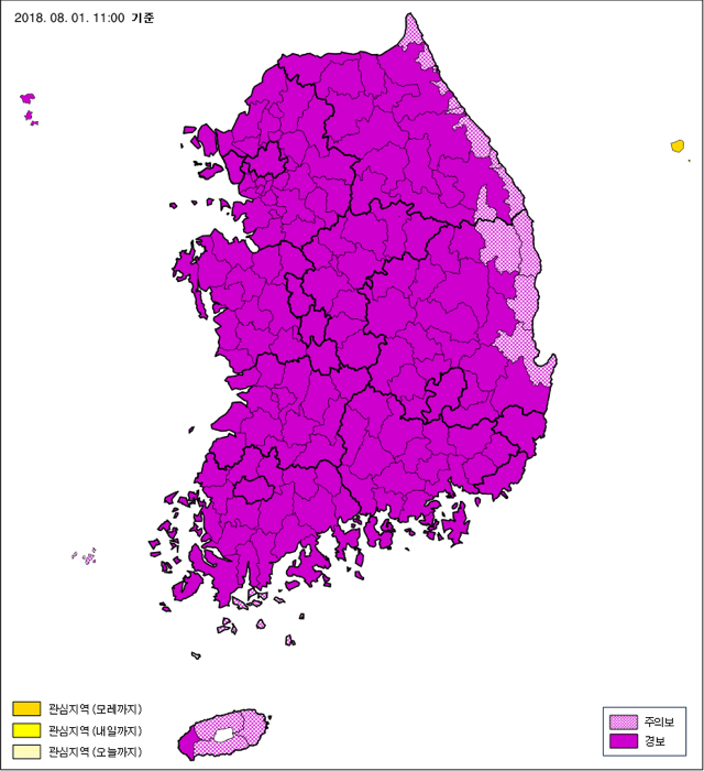 사람들이 역대급으로 말하는 18년도 여름 | 인스티즈