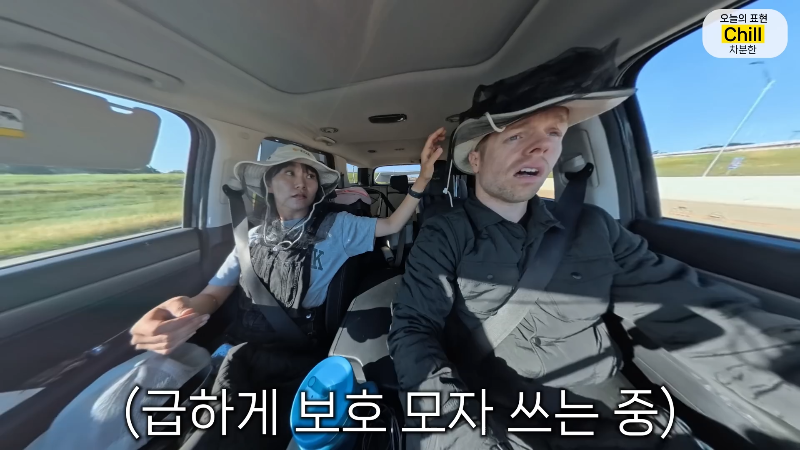 양봉 시작한 올리버쌤 근황.jpg | 인스티즈