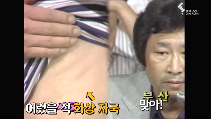 30년 만에 봤어도 든든한 부산 형님 | 인스티즈