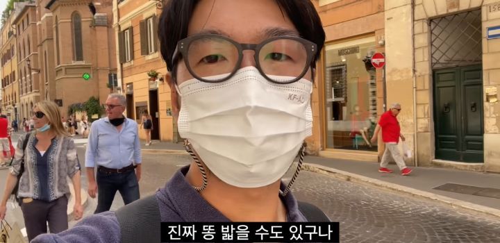 이탈리아에서 인종차별 당하고 이성적으로 참교육한 유튜버 | 인스티즈