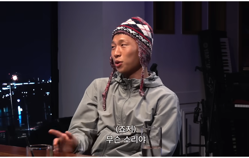 찐따호소인이 진짜 찐따인지 검증하다 나온 충격적인 답변 | 인스티즈