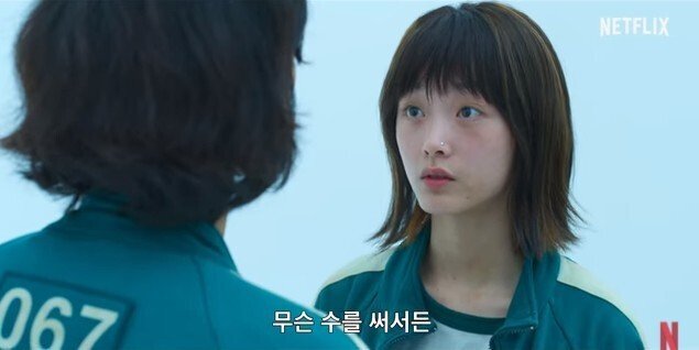 아무생각없어보이는 연기 원탑인 여배우 | 인스티즈