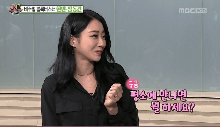 여자들이 멋있다고 느끼는 남자의 메뉴 | 인스티즈