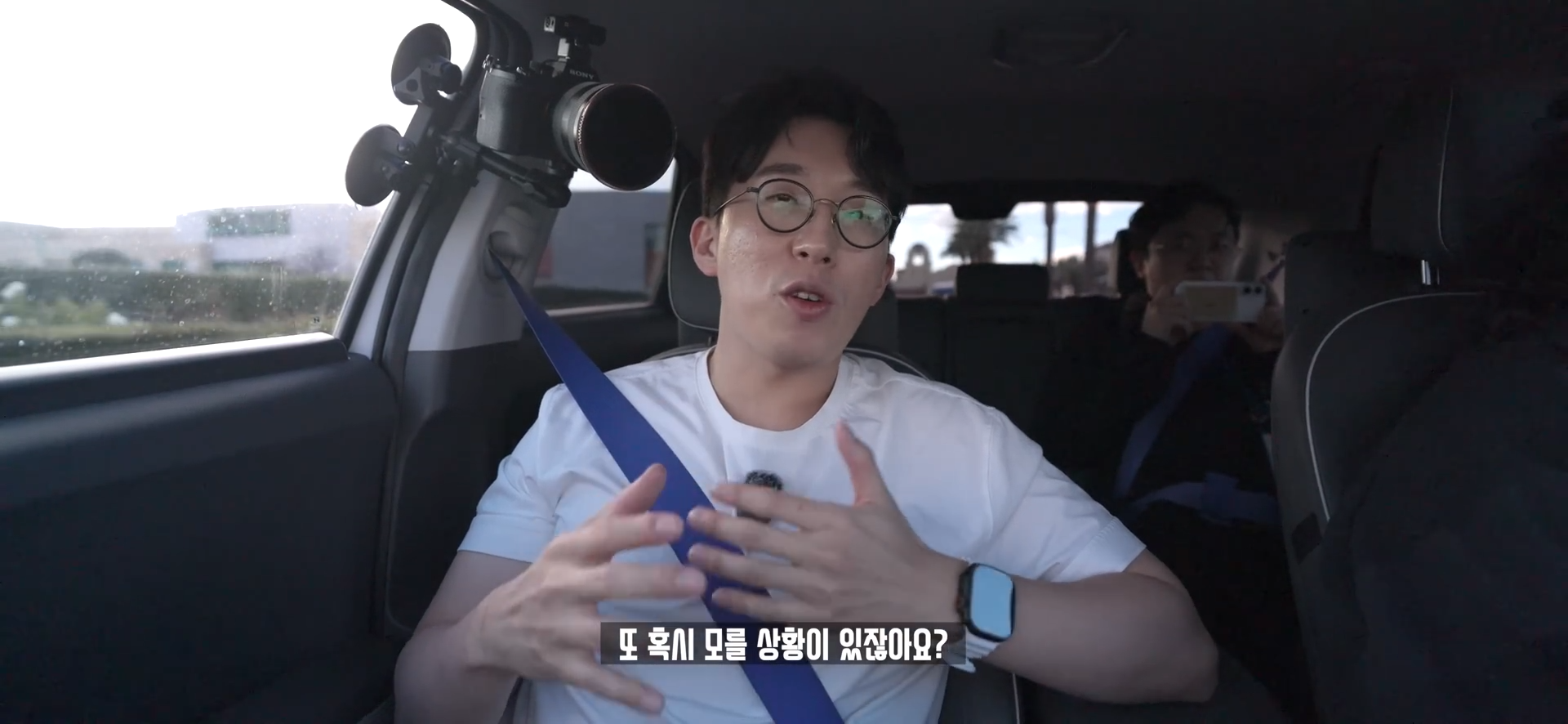 싱글벙글한 현대자동차 자율주행 근황 | 인스티즈