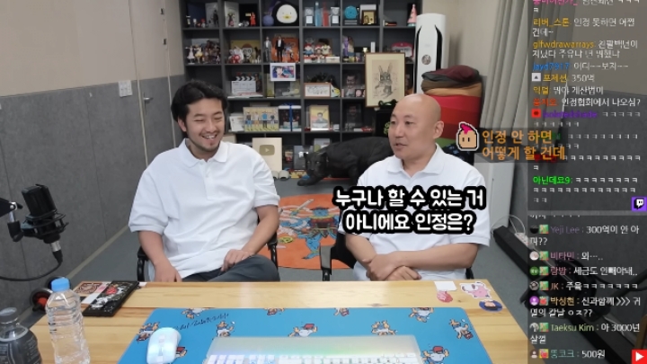 귀칼 작가가 3천억 벌었다고 하자 인정못한다는 주호민 근황 .JPG | 인스티즈