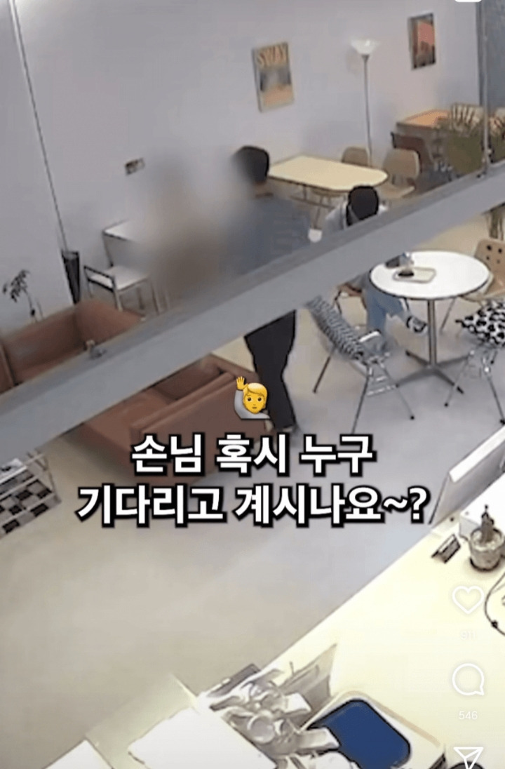 살면서 이런 손님 처음본다는 카페 사장 ㅋㅋㅋㅋㅋ | 인스티즈
