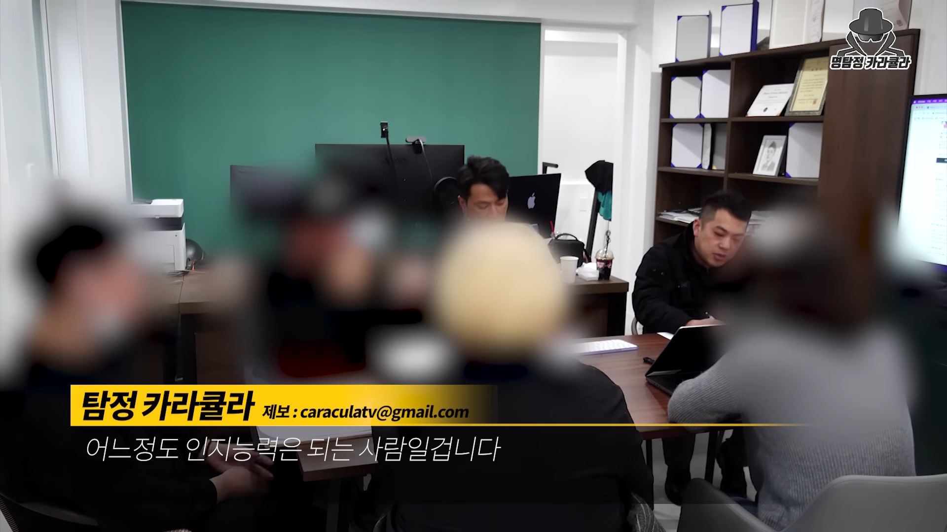 갑자기 죽어버린 전세사기꾼 빌라왕 김대성 | 인스티즈