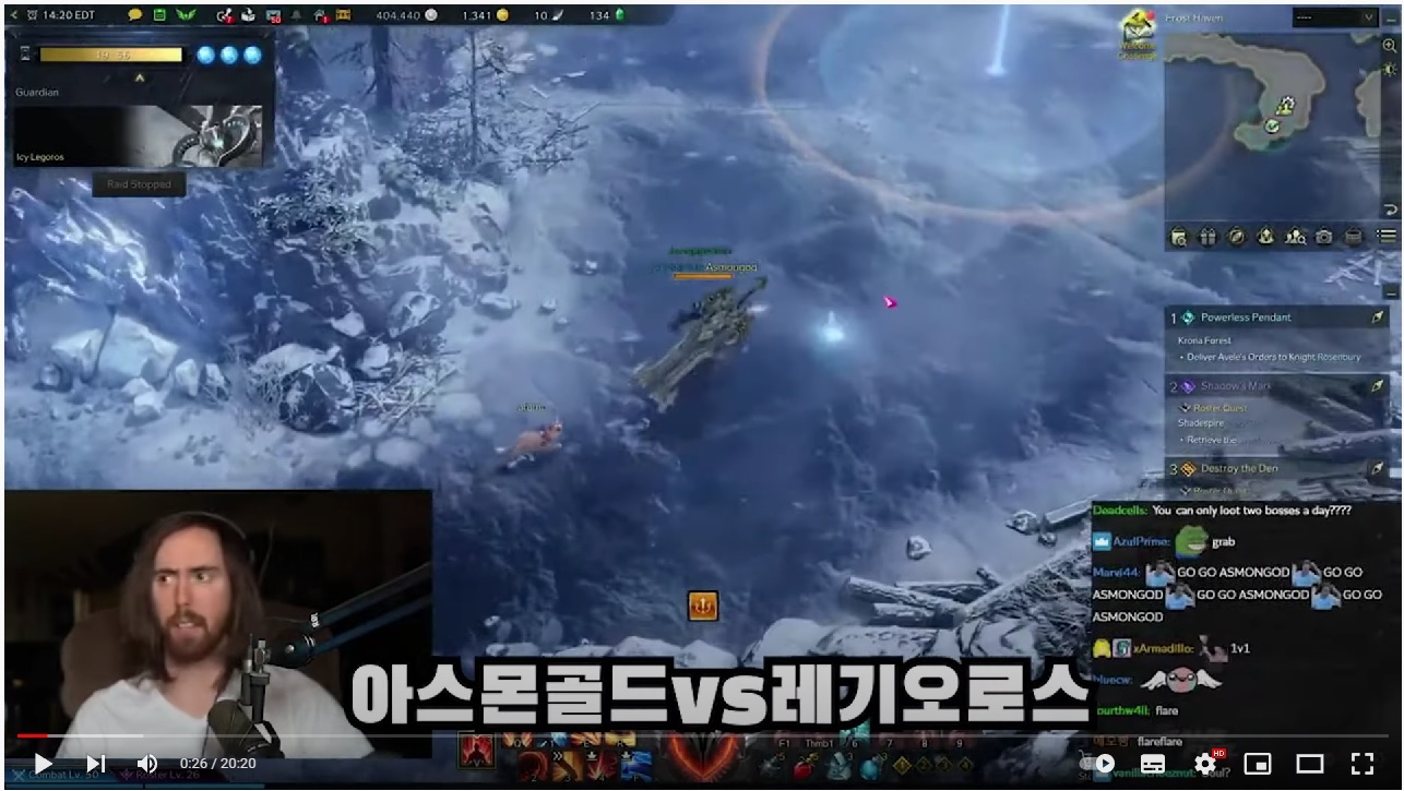 해외 유명 스트리머 로스트아크 가디언 토벌 영혼의 맞다이.jpg | 인스티즈