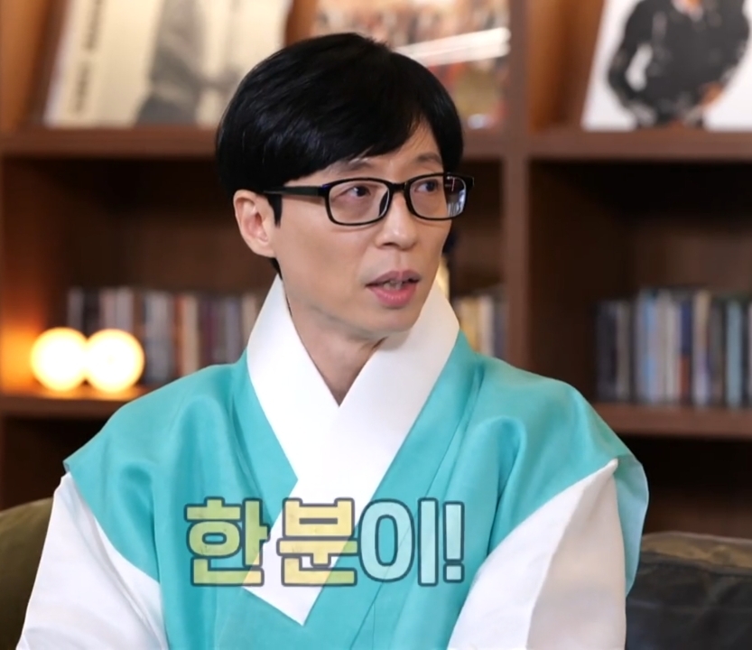 유재석 & 유희열이 직접 말하는 유재석 안테나 영입 비하인드.jpg | 인스티즈