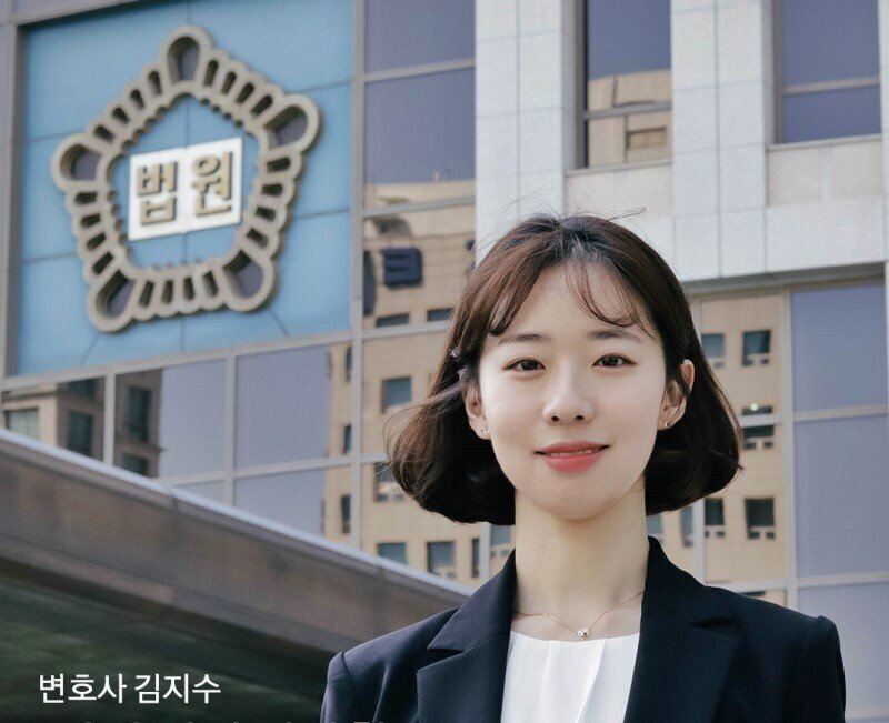 로스쿨 수석졸업 변호사 유튜버.jpg | 인스티즈