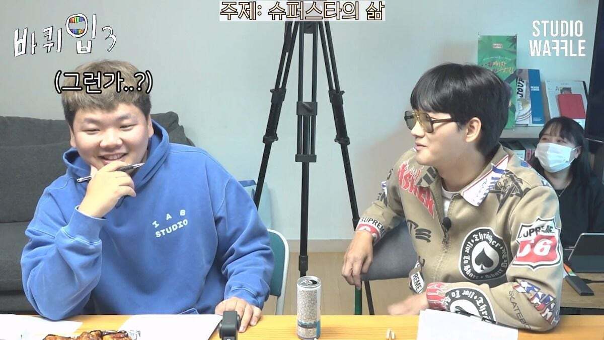 곽튜브가 BTS에 들어갈 수 있는 조건 | 인스티즈