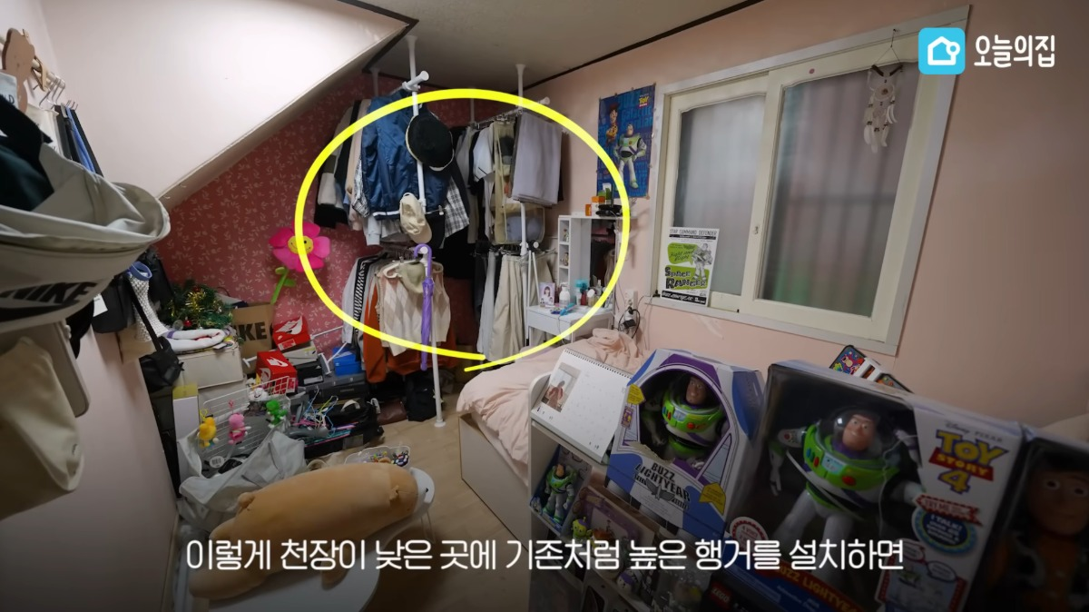 방은 꾸미고 싶은데 짐 정리를 못 하는 사람 분위기 있게 방 꾸며주기 | 인스티즈