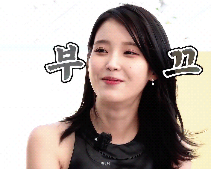 (스압)최근 아이유 미모 ㄷㄷㄷ.jpgif | 인스티즈