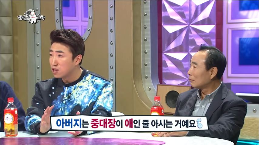 장동민 아버지, 아들 면회가서 중대장 대접받은 이유 ㅋㅋㅋ | 인스티즈