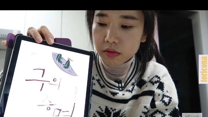연말에 한가해서 베스트셀러 순위대로 다 읽어본 통번역사 | 인스티즈