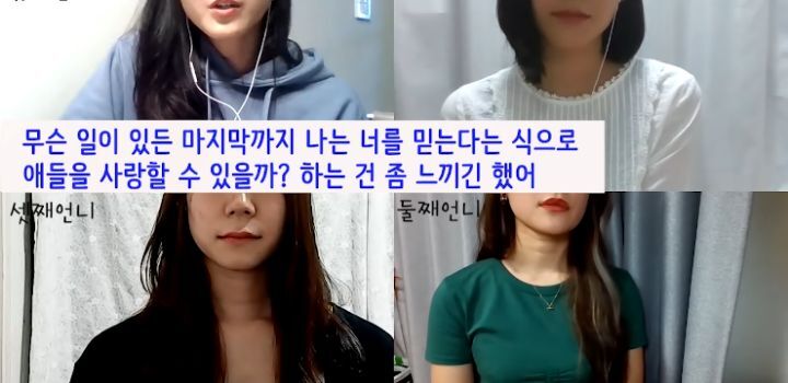 일본인이 보기에 오징어게임이 일본 작품과 확연히 다른 부분 | 인스티즈