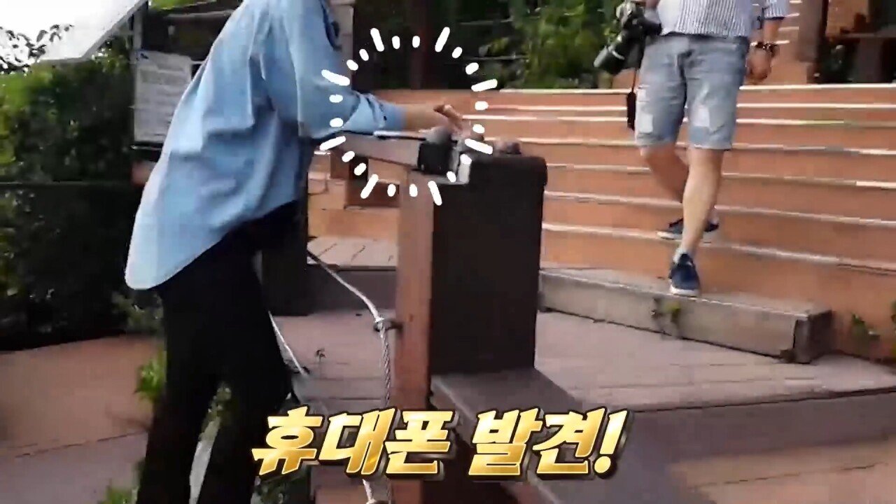 한국에서 핸드폰 잃어버린 일본인 유튜버.JPG | 인스티즈