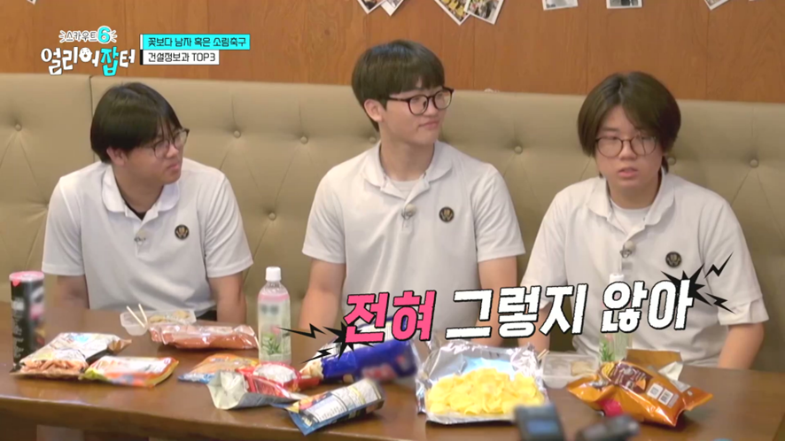 현대자동차 서비스 센터에 실습 나가서 월급 받는다는 고3 | 인스티즈