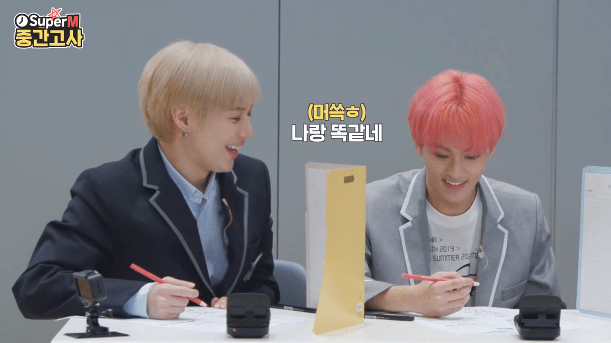 다른 아이돌이 너무 말랐다는 태민.jpg | 인스티즈