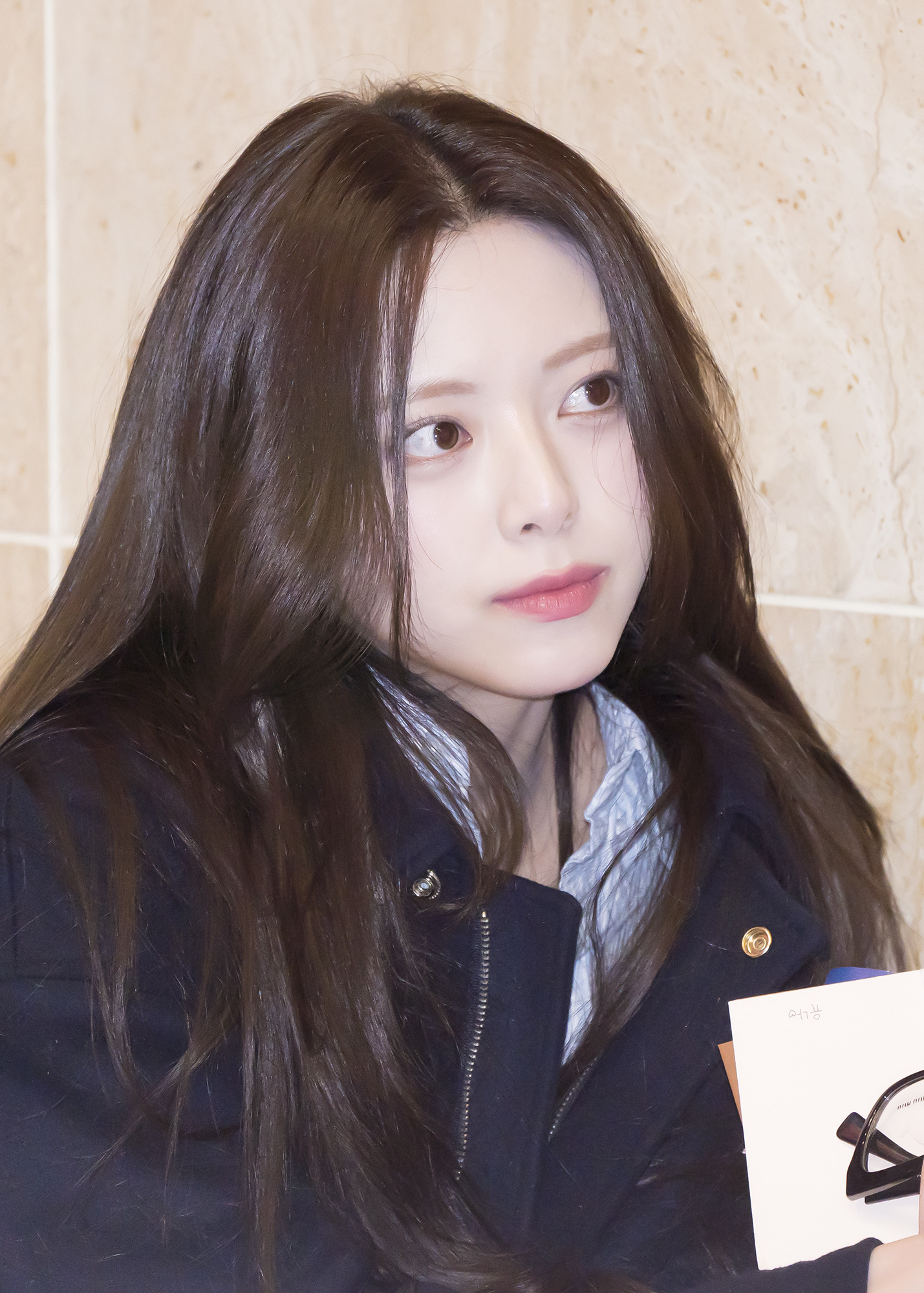 (스압)다라이 살벌한 ITZY 유나.jpgif | 인스티즈