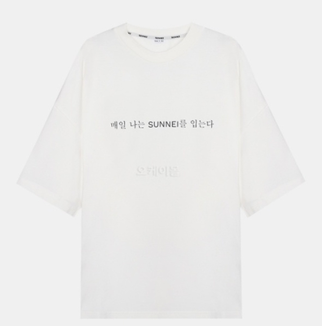한글 폰트 쓴 브랜드들 | 인스티즈