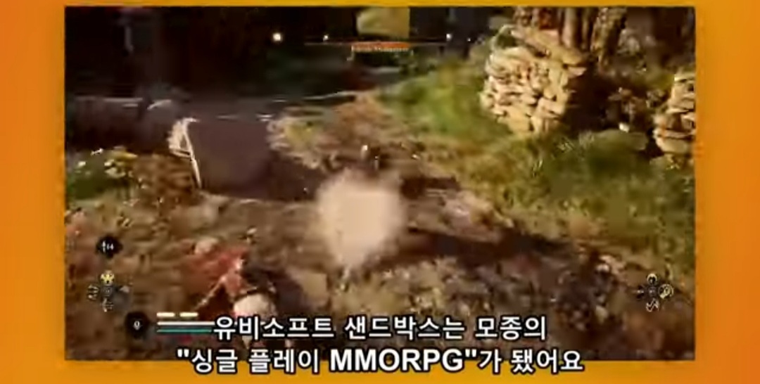 유비식 오픈월드는 욕 먹는데 젤다 야숨, 엘든링은 호평 받는 이유.jpg | 인스티즈