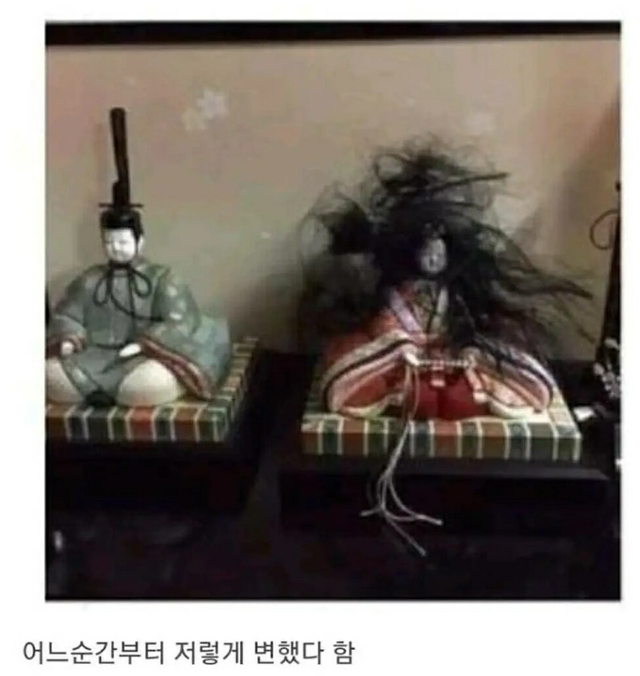 일본의 귀신들린 인형.jpg | 인스티즈