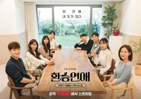 안 보는 사람들은 절대 안 보는 프로그램 타입.jpg | 인스티즈