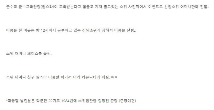 a60a962d699a81d410d64bbc6869d5172e60d38d