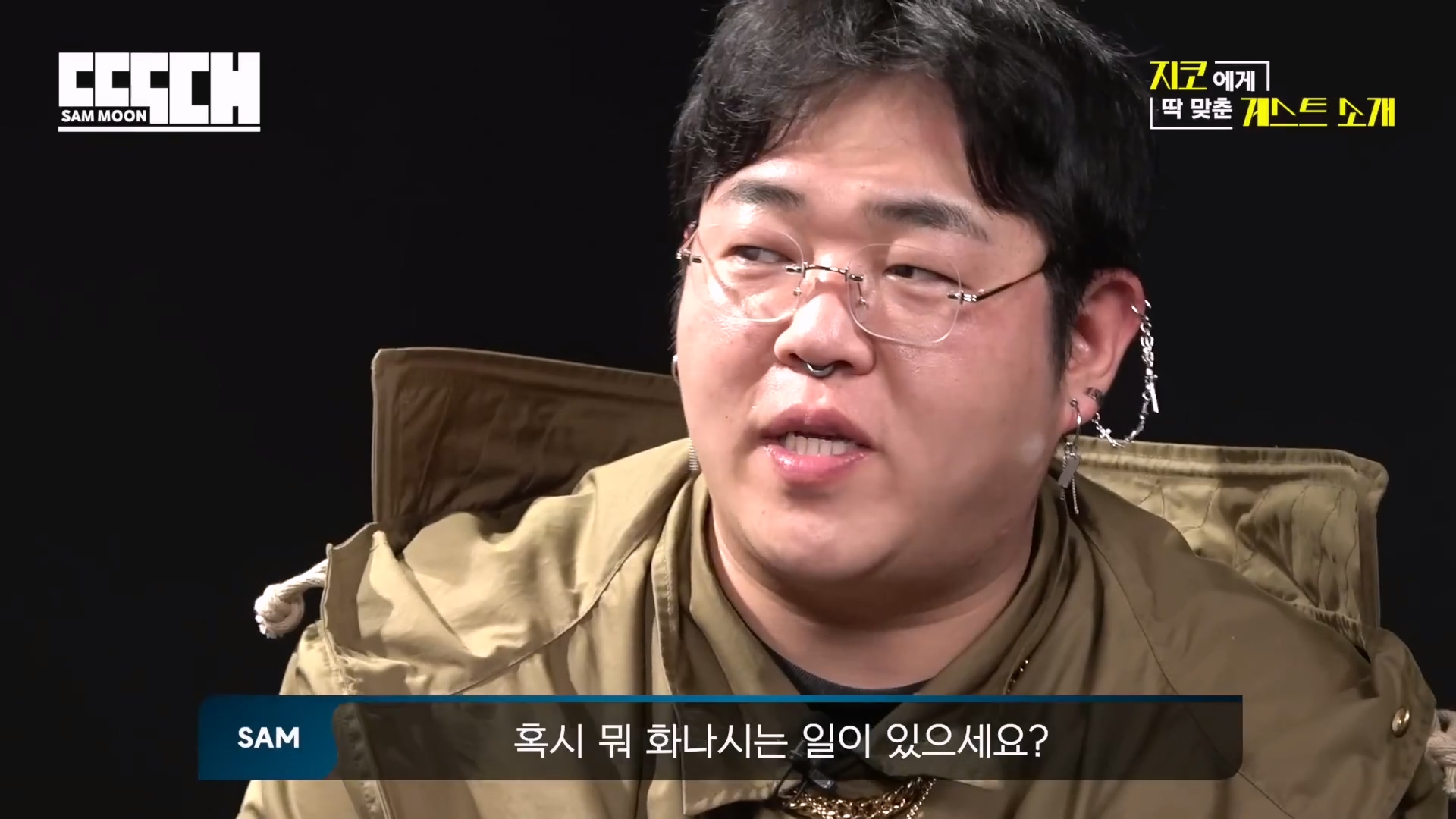 지코 가둬놓고 패는 문상훈 | 인스티즈