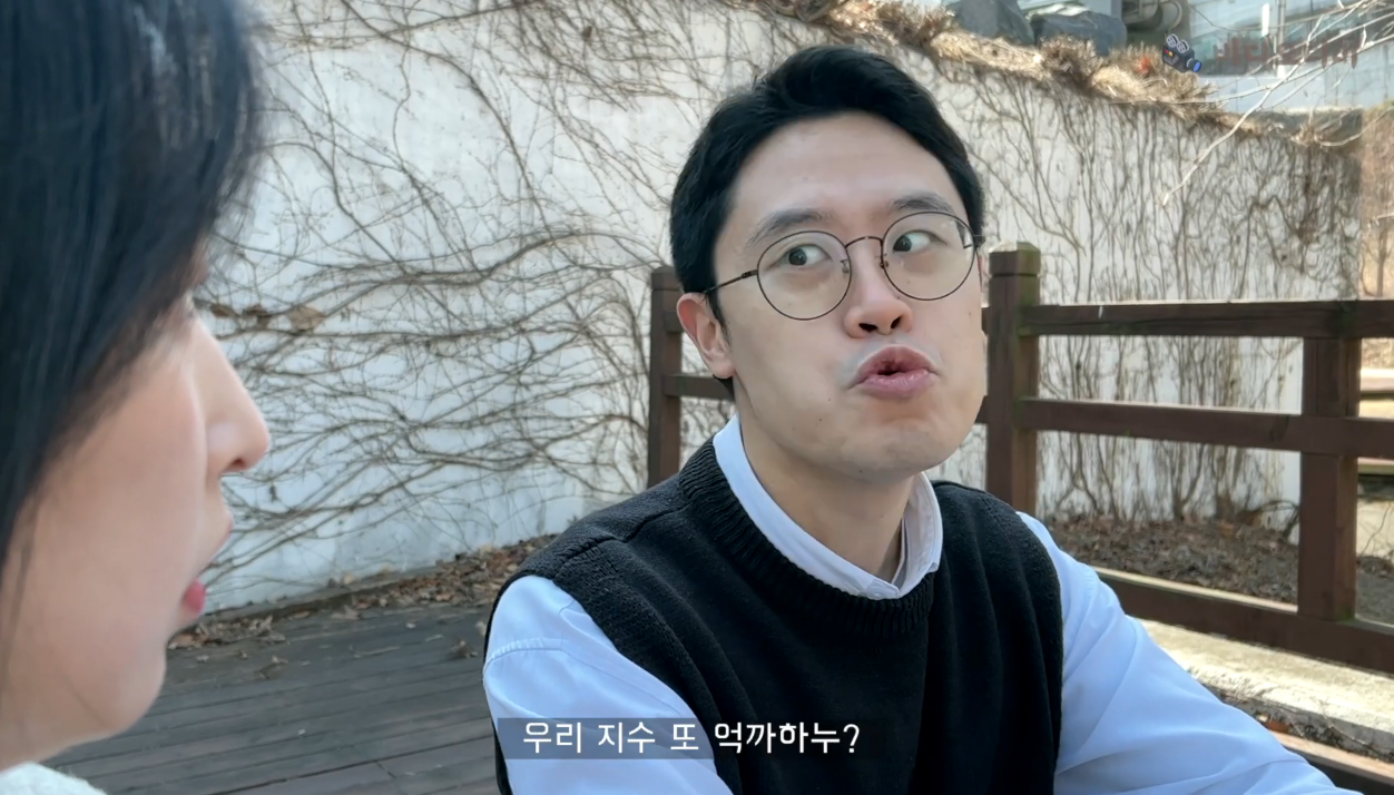 실제로 쓰면 호불호 갈린다는 말투.jpg | 인스티즈