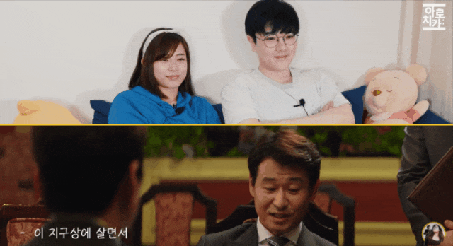 한국에도 동물원 있어? | 인스티즈