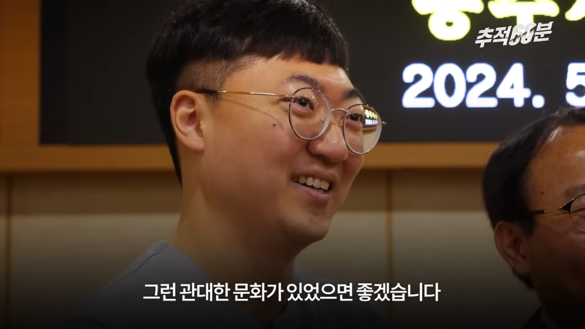 충주맨이 말하는 공무원 인기 하락 이유 | 인스티즈