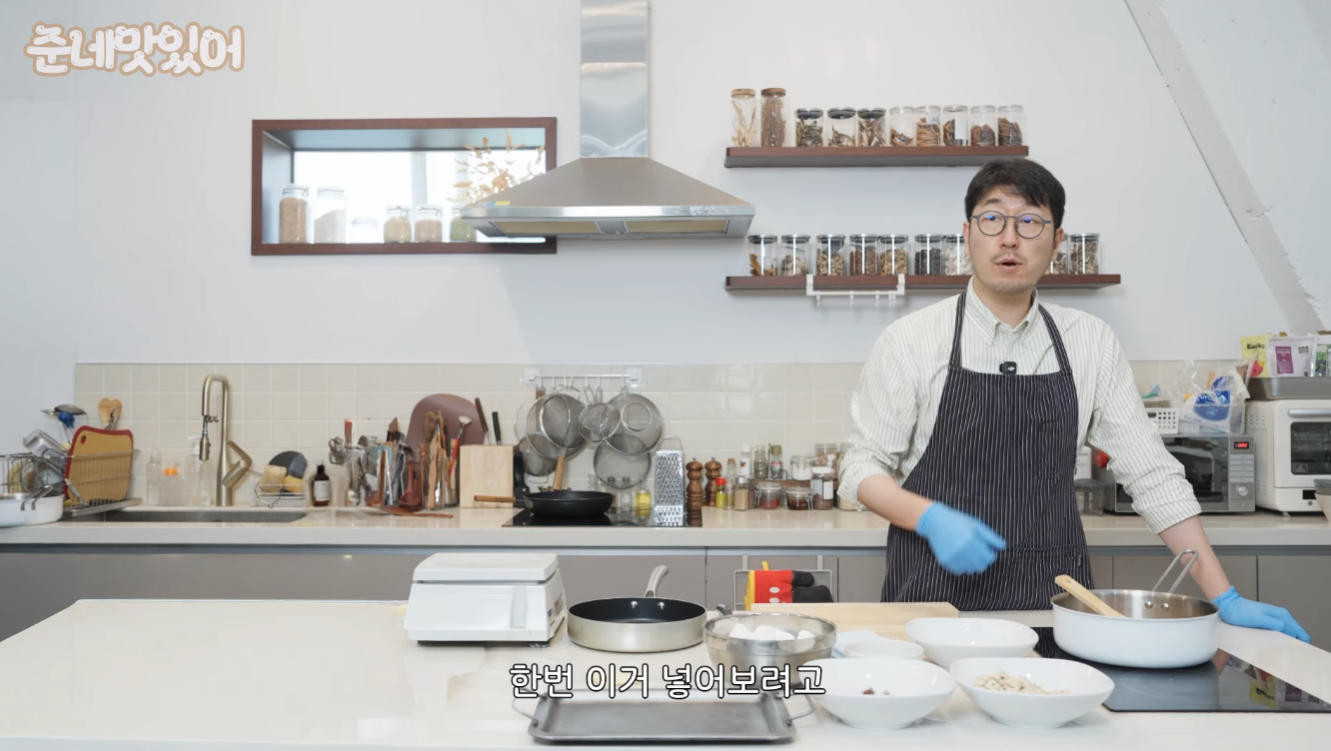 파티시에 박준우의 두쫀쿠(+씨리얼, 첵스초코).jpg | 인스티즈