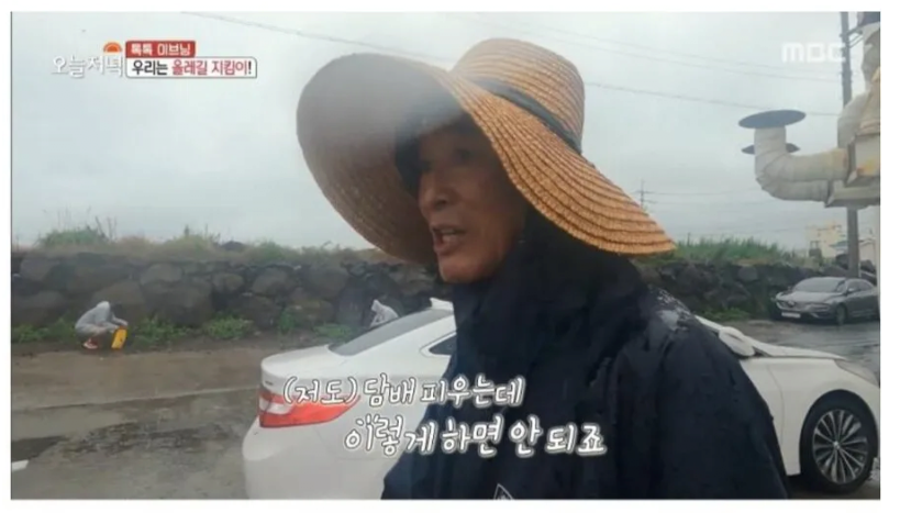 제주도에 있다는 천연 재떨이...JPG | 인스티즈