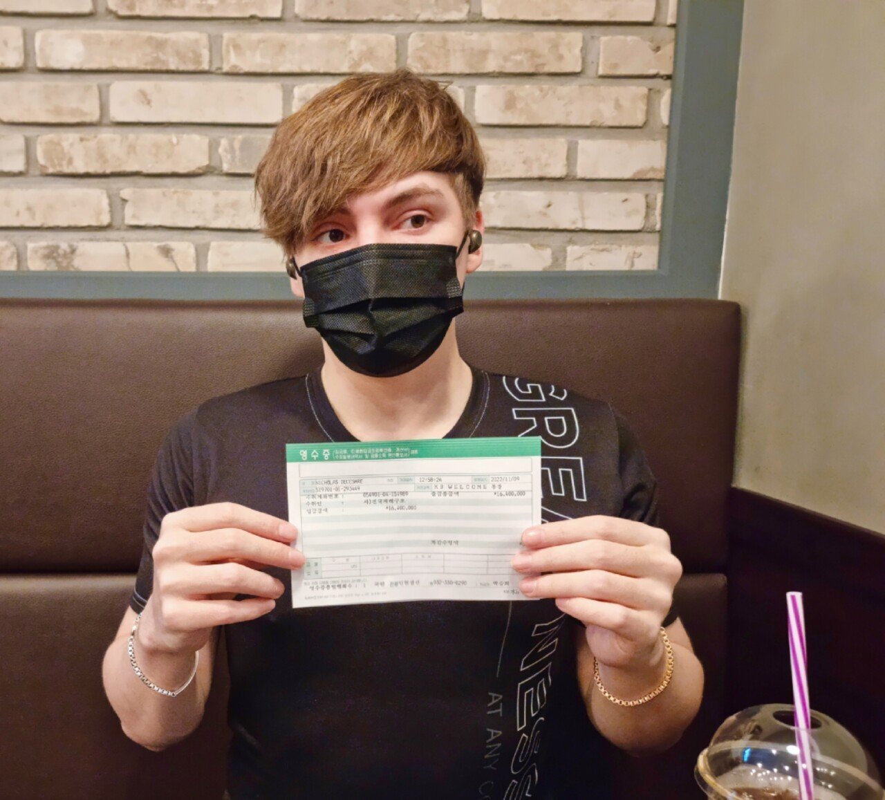 LS 이태원 참사 희생자들에게 기부 인증 | 인스티즈