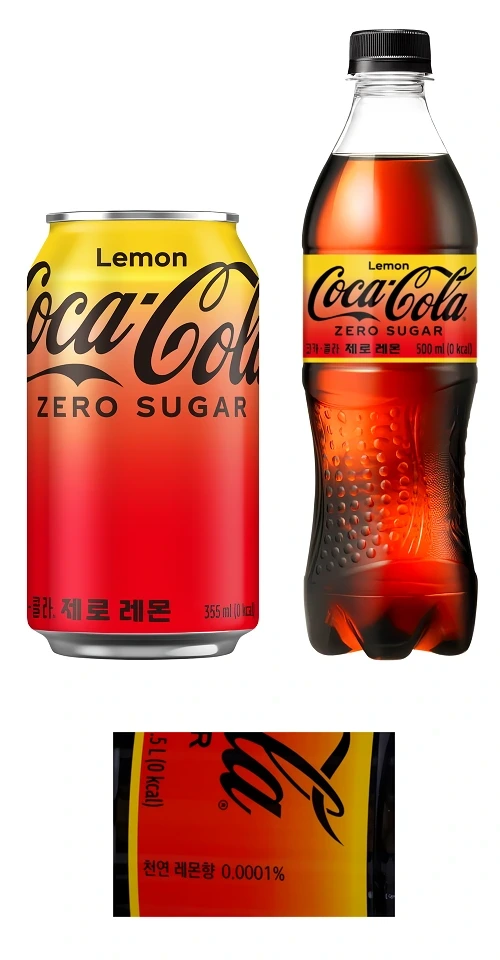 진짜로 짜치는 엘지생건의 코카콜라 운영과 행보 | 인스티즈