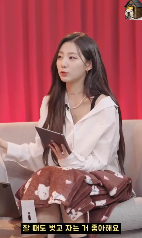 알몸으로 설거지한다는 걸그룹 멤버 | 인스티즈