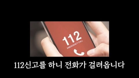 오늘자 딸배헌터 유튜브에 나온 부산경찰 근황 .JPG | 인스티즈