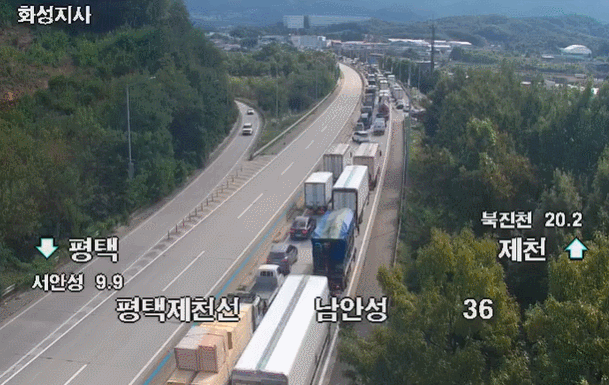 실시간 평택-제천 남안성 IC 사고.jpgif | 인스티즈