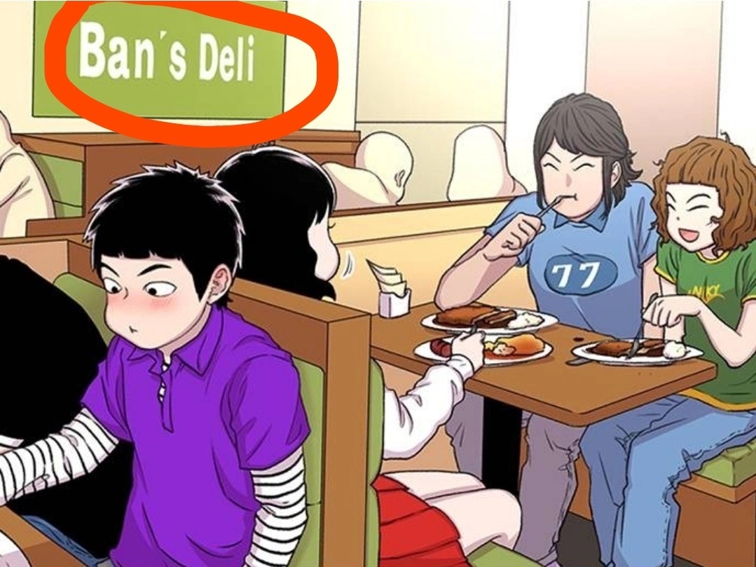 요새 80-90년대생들의 연애혁명이라는 추억 돋는 웹툰.jpg | 인스티즈