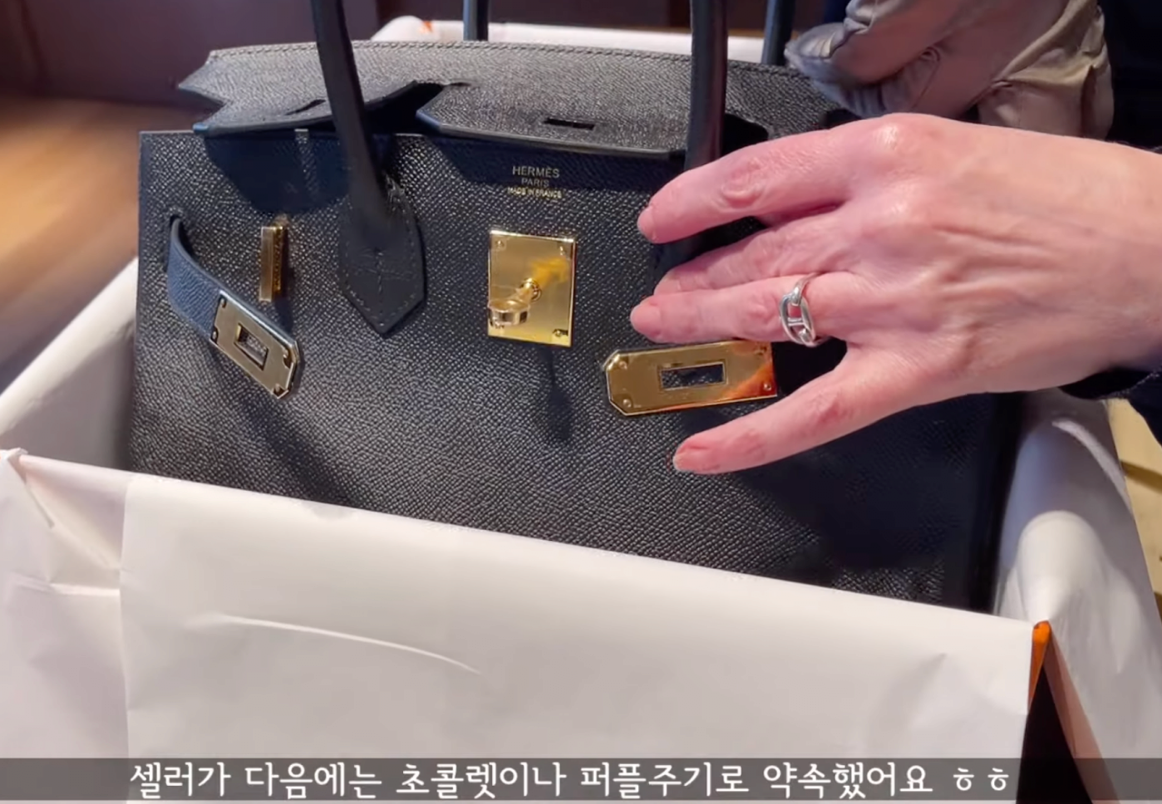 진짜 그사세 금수저 유튜버 | 인스티즈