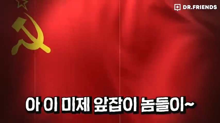 강한자도 살아남기 힘들었던 시대의 방사능 치료 | 인스티즈