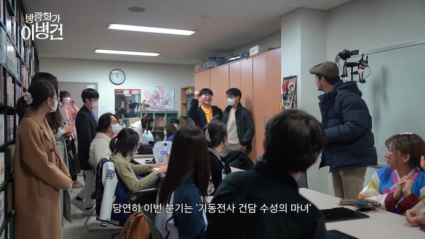 서울대 오타쿠 동아리가 회원을 많이 받은 이유 | 인스티즈