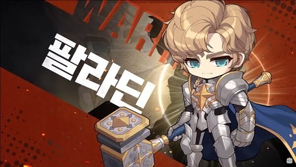 메이플스토리 가장 강력해보이는 최고의 극딜 스킬은? .gif | 인스티즈