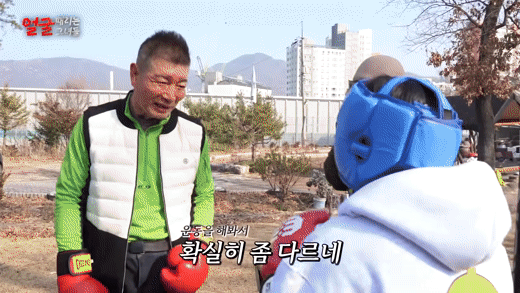 모두가 감탄한 QWER 쵸단 실력.gif | 인스티즈