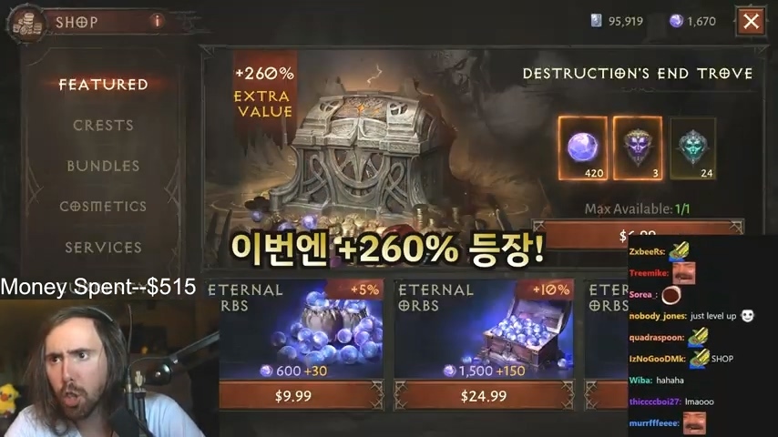 디아블로 이모탈 과금 구조에 정신 못차리는 해외 스트리머들 | 인스티즈