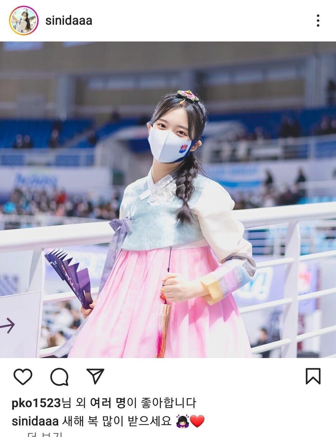 03년생 20살 치어리더.jpgif | 인스티즈