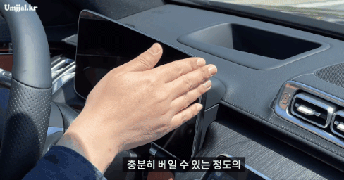 신형 벤츠 신기능 | 인스티즈